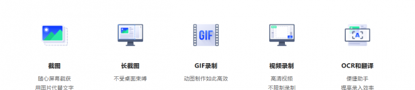 电脑必备软件有哪些东西