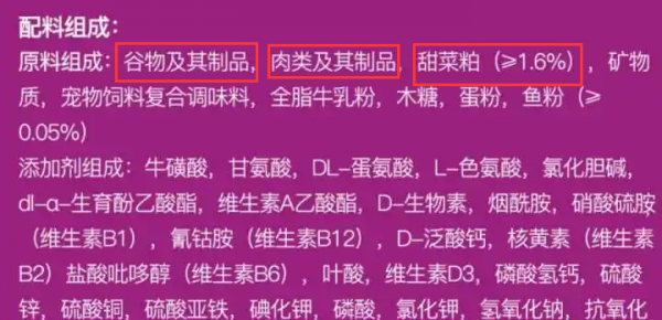 哪几种猫粮是比较安全可靠的品牌