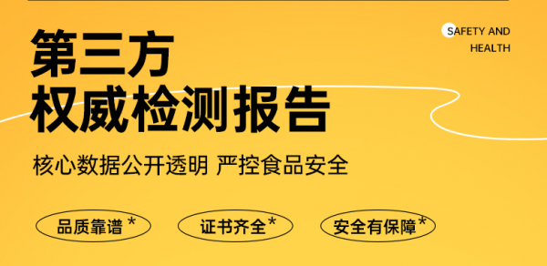 哪几种猫粮是比较安全可靠的品牌