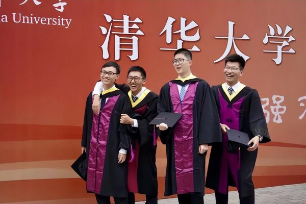 北京双一流大学有哪些学校名单