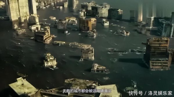 10级地震人能活下来吗
