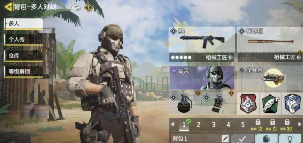 中国目前最火的游戏软件