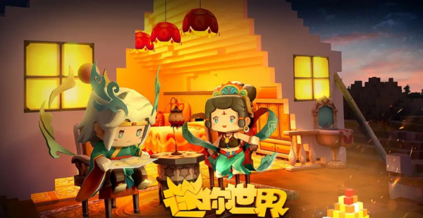 中国目前最火的游戏软件