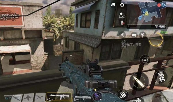 中国目前最火的游戏软件