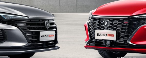 中国四大汽车集团分别为