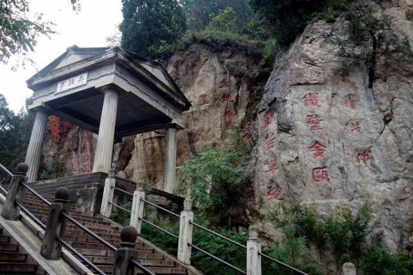 西安骊山华清池简介