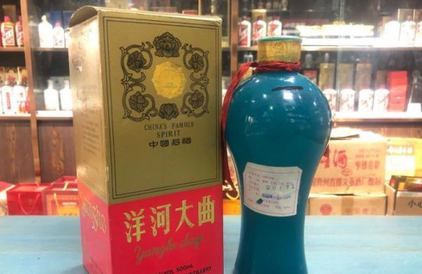 有名又不贵的酒