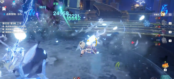 原神早柚值得培养吗