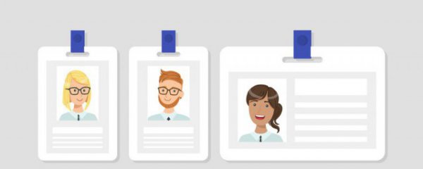 会计等级证分为哪几种