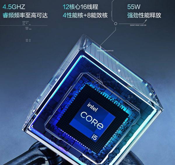 轻薄游戏本哪个值得买