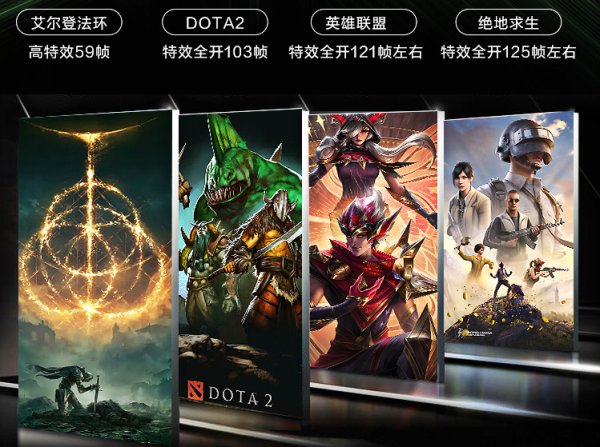 轻薄游戏本哪个值得买