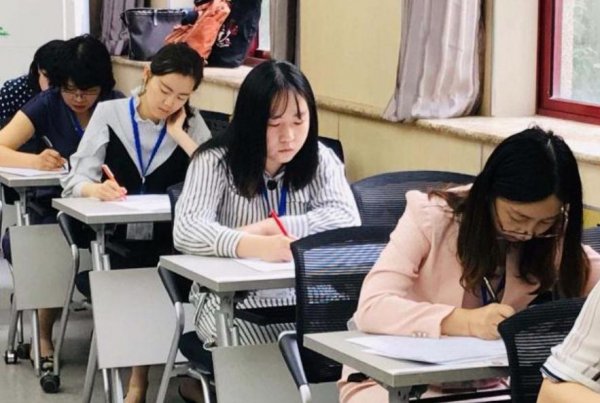 教资多少分算通过