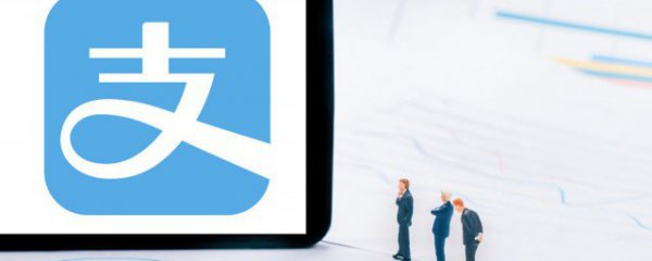 支付宝数字门店推广是干嘛的