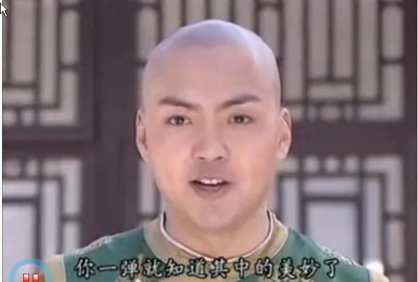 亲爱的小孩范总是谁演的