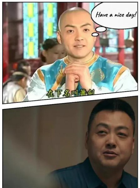 亲爱的小孩范总是谁演的