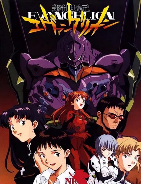 好看日漫排名榜