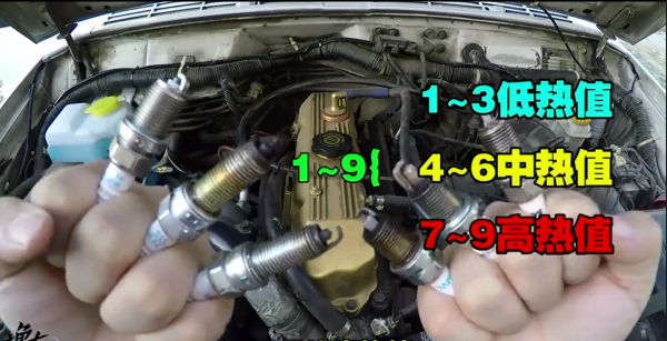 汽车火花塞铂金好还是铱金好