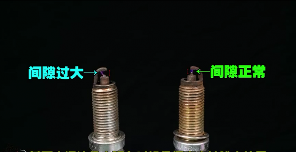 汽车火花塞铂金好还是铱金好
