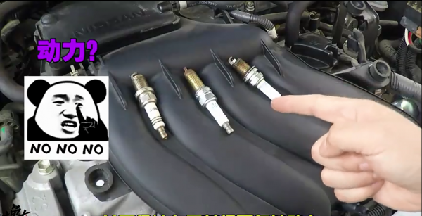 汽车火花塞铂金好还是铱金好