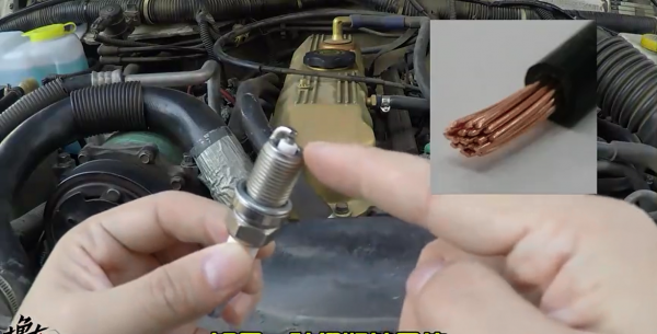 汽车火花塞铂金好还是铱金好