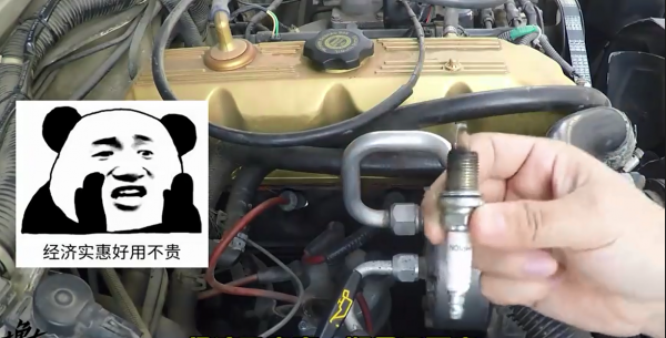 汽车火花塞铂金好还是铱金好