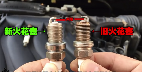 汽车火花塞铂金好还是铱金好