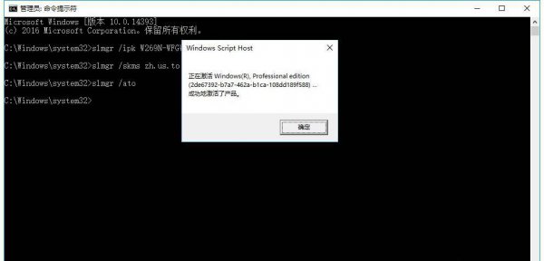 你的组织已关闭自动更新怎么解决