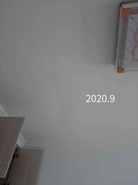 房屋漏水找物业一直拖怎么办