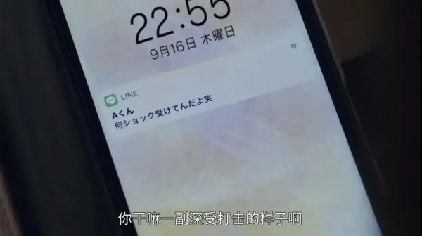 爱撒谎的男人心理分析