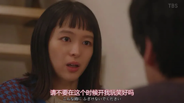 爱撒谎的男人心理分析