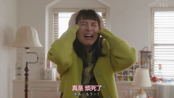 爱撒谎的男人心理分析