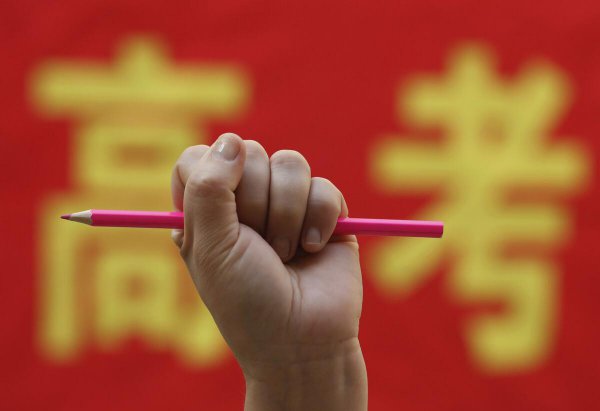 铁路职业学校排名前十名