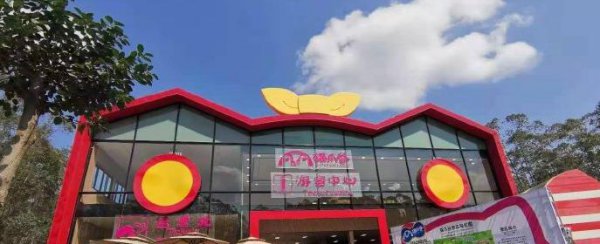 高要市属于广东省哪个市