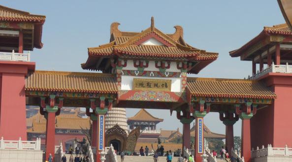 高要市属于广东省哪个市