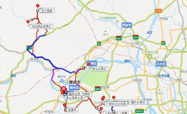 高要市属于广东省哪个市