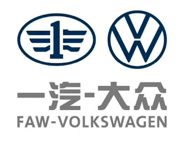 大众是国产还是合资车