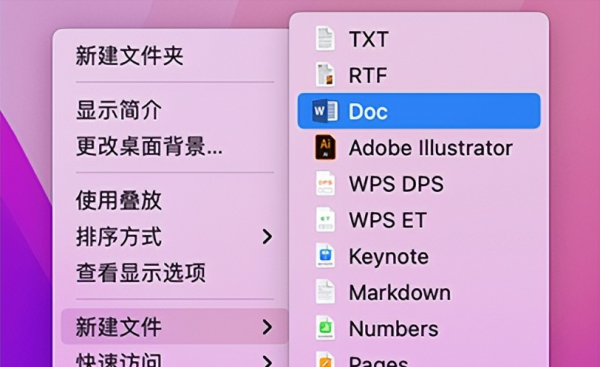 笔记本电脑怎么右键单击