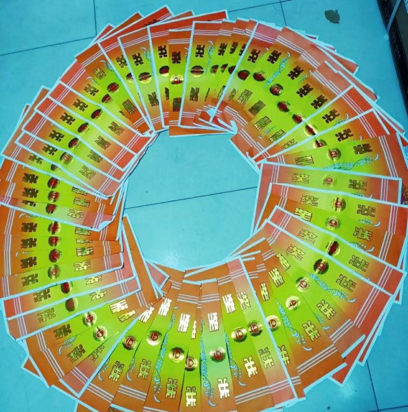 小学生奖状名称有哪些内容