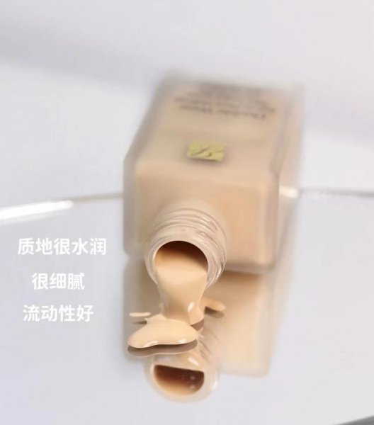 dw粉底液适合什么皮肤