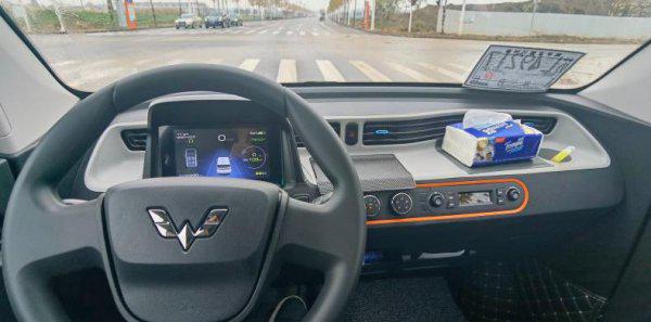 五菱宏光mini充一次电多少钱