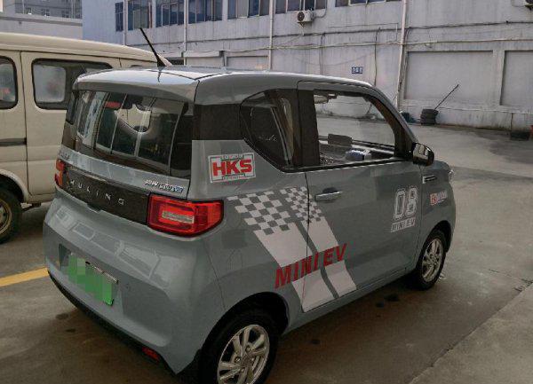 五菱宏光mini充一次电多少钱