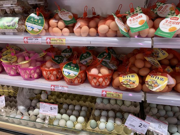 鸡蛋保存时间长最简单方法