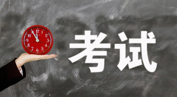 上班族初中毕业想提高学历