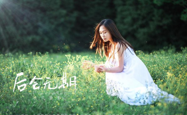 和老婆闹到离婚的地步怎么挽回