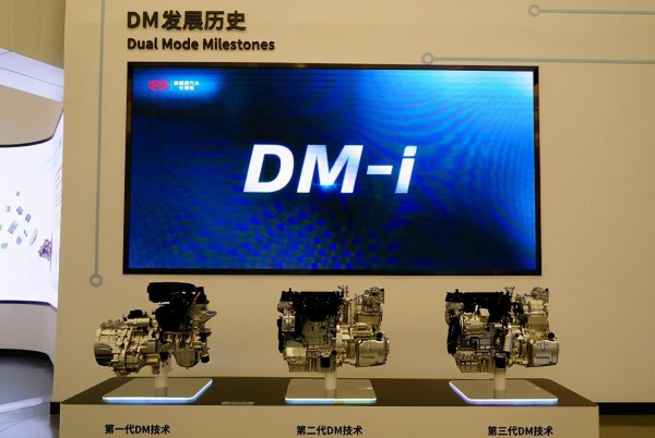 比亚迪混动汽车哪款好