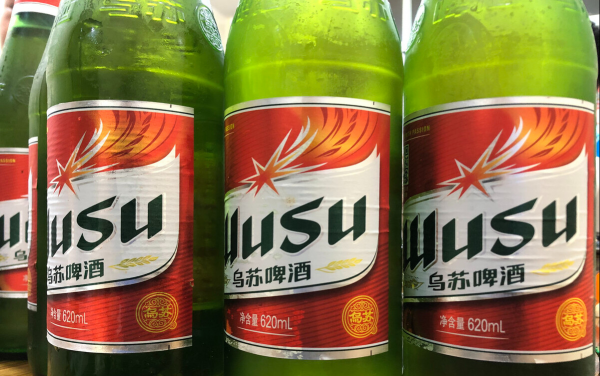 一瓶乌苏能把一个女人喝醉吗