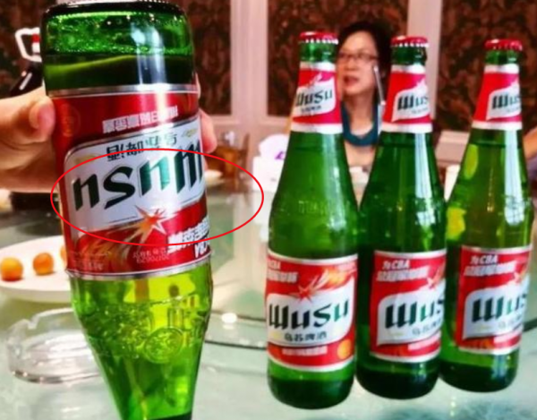 一瓶乌苏能把一个女人喝醉吗