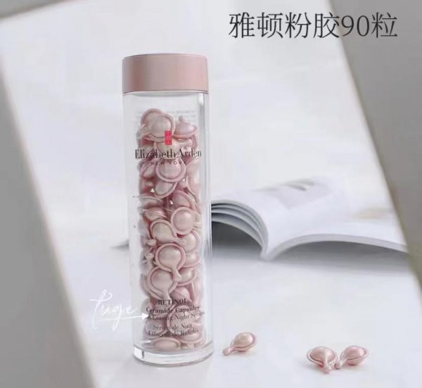 适合五十岁女人用的护肤品品牌