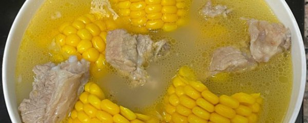 排骨炖玉米要炖多久
