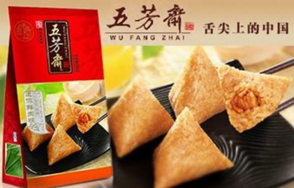 五芳斋粽子是哪里的特产